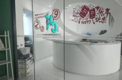 （10分钟科普下）萍乡有工厂招聘普工_哔哩哔哩-3