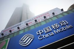 3分钟科普下!无锡企业咨询_哔哩哔哩-2